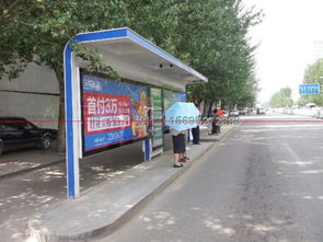 專業(yè)制作候車亭廣告制品圖片,專業(yè)制作候車亭廣告制品高清圖片 宿遷時(shí)達(dá)金屬?gòu)V告制品廠,