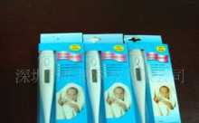 北京鳳凰凱歌禮品_世界工廠網(wǎng)全球企業(yè)庫