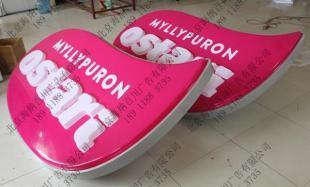 北京廣告牌與燈箱產(chǎn)品 選擇海納百川，品質(zhì)保障無憂