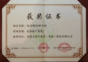 北京廣告圈的低調(diào)傳奇 一家不尋常的廣告公司