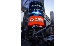 中廣星傳 北京國(guó)際傳媒廣告專(zhuān)業(yè)的一站式美國(guó)大屏幕解決方案