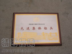 北京精藝天通廣告 專(zhuān)業(yè)商品展示，賦能品牌價(jià)值