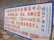 山東恒欣廣告公司 北京廣告市場(chǎng)的創(chuàng)新者與視覺(jué)敘事專(zhuān)家