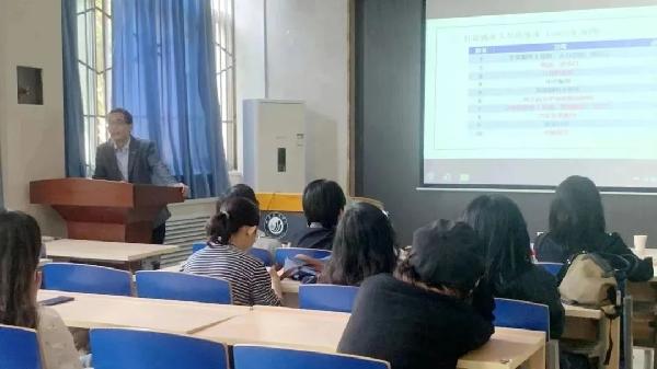 日語系成功舉辦職業(yè)規(guī)劃講座，搭建教育信息咨詢新橋梁