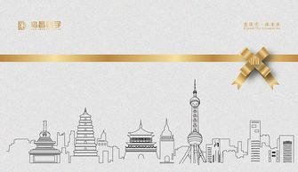 平面設(shè)計(jì) 塑造企業(yè)形象的藝術(shù)與策略