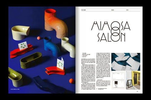 靈感東來 10個(gè)值得關(guān)注的韓國創(chuàng)意工作室