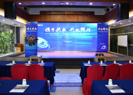 攜手共贏·共創輝煌|泛海三江 2019年度經銷商大會圓滿落幕！