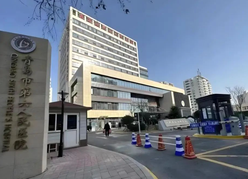 高新投三江消防電氣火災(zāi)監(jiān)控設(shè)備，守護(hù)醫(yī)院場(chǎng)所消防安全g